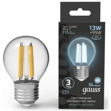 Лампа св/д Gauss Filament E27 13W (1150lm)  4100K шар 