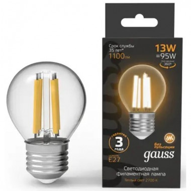 Лампа св/д Gauss Filament E27 13W (1100lm)  2700K шар 