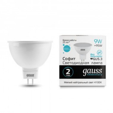 Лампа св/д Gauss Elementary GU5.3  220V  9W (660lm)  4100K