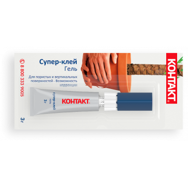 Клей Супер-клей Контакт  3гр гель