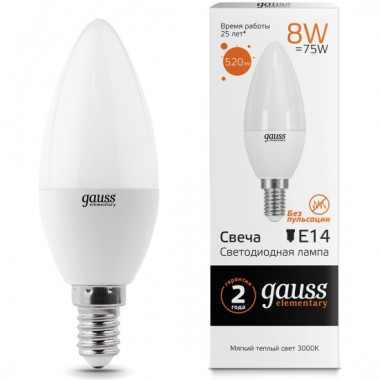 Лампа св/д Gauss Elementary свеча E14  8W (520lm) 2700K