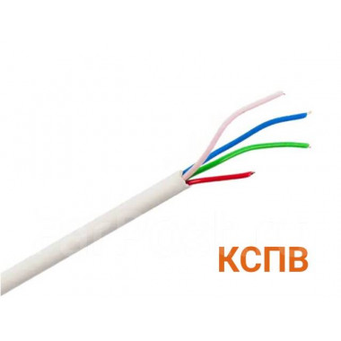 Провод сигнальный КСПВ 4х0.22  