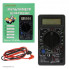 Тестер DT-830B / Live-power LP-830B  A3207
