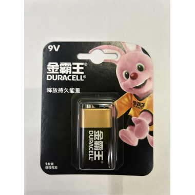 Эл-т питания Duracell 6LR61  для Китая 
