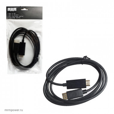 Кабель DisplayPort -HDMI  1.8м  H99  A2271