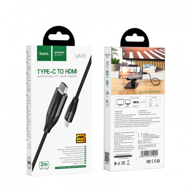 Конвертор (вход Type-C  выход HDMI) кабель 2м  Hoco UA16