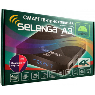 Смарт приставка Selenga A3  Amlogic S905W 4-ядерный 64bit  Android 7.1.2  ОЗУ 2Gb DDR3