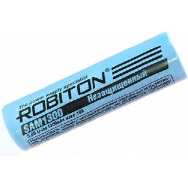 Аккумулятор Robiton 18650  3.7V 1300mAh 18A Li-ion без защиты SAM1300 Samsung 13566