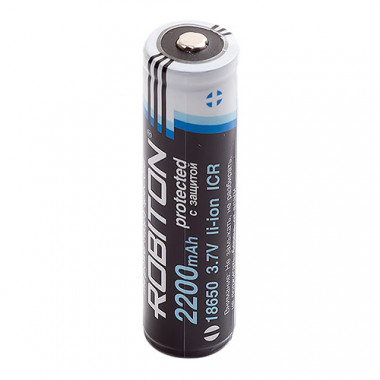 Аккумулятор Robiton 18650  3.7V 2200mAh Li-ion  с защитой  2.2/Li18650  11579