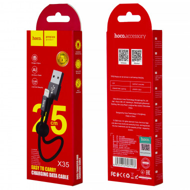 Data Cable  iPhone  0.25м Hoco X35