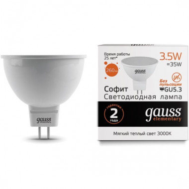 Лампа св/д Gauss Elementary GU5.3  220V  3,5W (290lm) 2700K