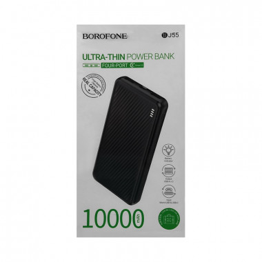 Внешняя батарея Borofone 10000mAh  BJ55