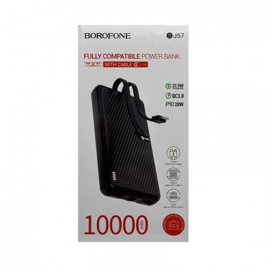 Внешняя батарея Borofone 10000mAh  BJ57