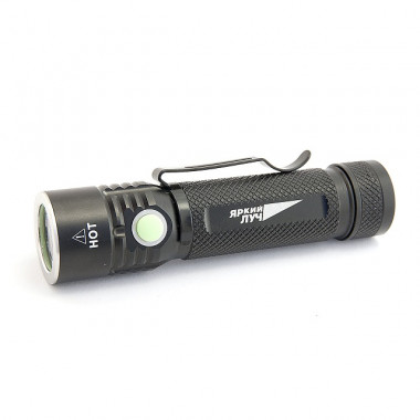 Фонарь акк. Яркий Луч G15 v.2 Gryphon  Cree XM-L2 700lm 4реж  встр. ЗУ 18650 2600mAh