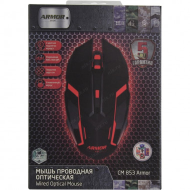 Мышь игровая CBR CM 853 Armor, 3200 dpi 