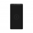 Внешняя батарея Xiaomi MI 10000mAh  WPB15PDZM  10w QC  Wireles