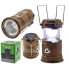 Фонарь кемп.  Раздвижной аккум.  1+6 Led  G-86T/SH-5800T