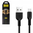 Data Cable USB -microUSB  3м  деш в асс