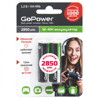 Аккумулятор GoPower R6 2850mAh  