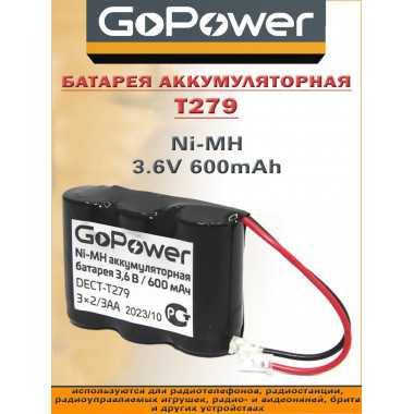 Аккумулятор GoPower T279 3.6V 600mAh 3x2/3AA