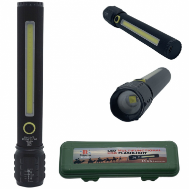 Фонарь акк. H-970-P50 от USB + Cob 