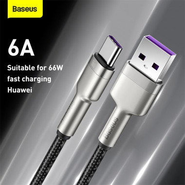 Data Cable Type-C Baseus 1м  High current Cafule Series Metal 66W  CAKF000101 