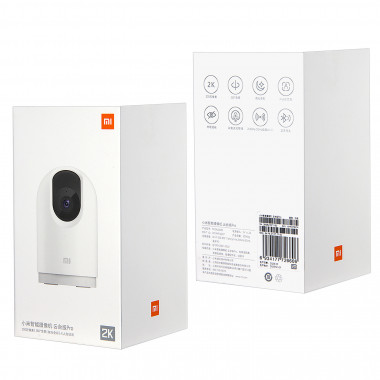 Камера iP Xiaomi  Mijia Smart Camera PTZ Version Pro 2K (MJSXJ06CM) 791516