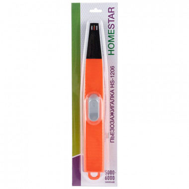 Пьезозажигалка HomeStar HS-1206 оранжевая 102774