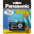 Аккумулятор Panasonic P-P509A  2.4V 1500mAh