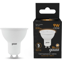 Лампа св/д Gauss Black GU10  9W (830lm)  3000K 