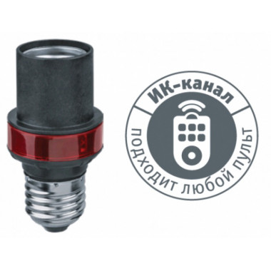 патрон электрический Navigator NRC-LH2-0V1-BL 75W, ИК-управ 8м  61756