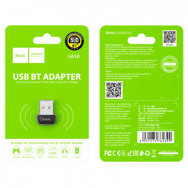 Адаптер Bluetooth5.0  Hoco UA18 