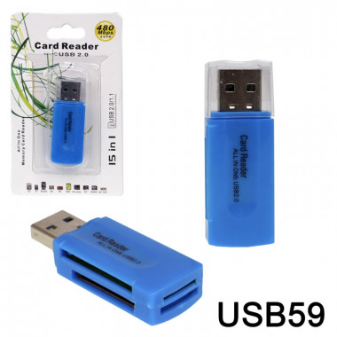Card reader no name USB59  все виды карт (кроме CF) в асс дешёвый  A3775