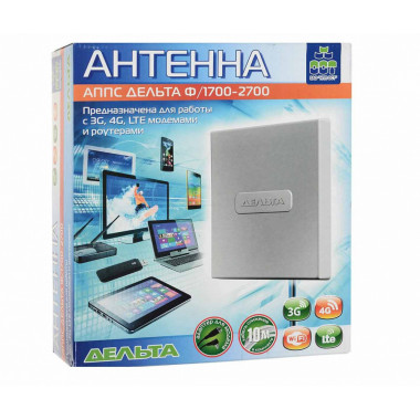 Антенна АППС Дельта  Ф/1700-2700 (GSM-1800/3G/Wi-Fi/4G) 17Db N-female