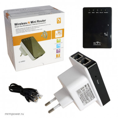 Усилитель Wi-Fi LV-WR02  220V 300 Мбит/с 802.11B  A4652