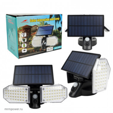 Фонарь настен улица аккум датч движ solar  FL-172/SH-078  A3936