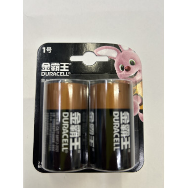 Эл-т питания Duracell LR20  (для Китая)