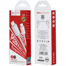 Data Cable Type-C -Lighting  1м  Hoco X88