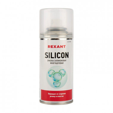 Смазка силиконовая 150мл Rexant 85-0008 Silicon