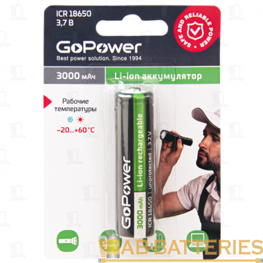 Аккумулятор GoPower 18650  3.7V 3000mAh  Li-Ion без защиты  высокий конт 19731