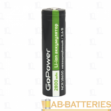 Аккумулятор GoPower 18650  3.7V 2800mAh  Li-Ion  без защиты  выс конт  17018