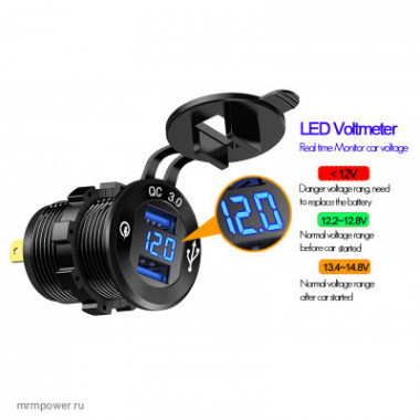 BMG Разъем Usb в авто (врезные) 12V-24V 2USB GH-DS21 + Вольтметр (Круглый) QC3.0A  A2459
