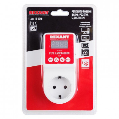 Реле напряжения вилка-розетка  Rexant 10-6040  16A
