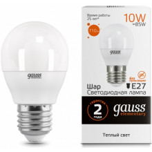 Лампа св/д Gauss Elementary шар E27 10W (730lm) 3000K