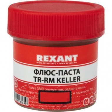 Флюс TR-RM KELLER 20мл  Rexant 09-3690  неактивированная канифоль