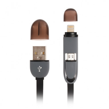Data Cable USB 2в1 Ritmix RCC-200 (Micro + Lightning) 1м   РАСПРОДАЖА