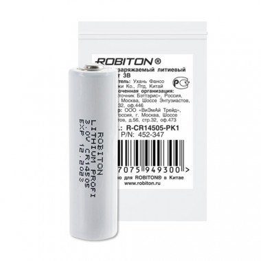 Эл-т питания Robiton 3V R-CR14505-PK1 (AA) без провода. 2000mAh CR14505