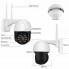 Камера уличная iP  Z8-1080P-BL-WiFi  поворотная 2MP 3.6mm