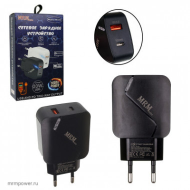 Адаптер сет. MRM MR820C  USB +Type-C  PD20W + QC3.0  B4197