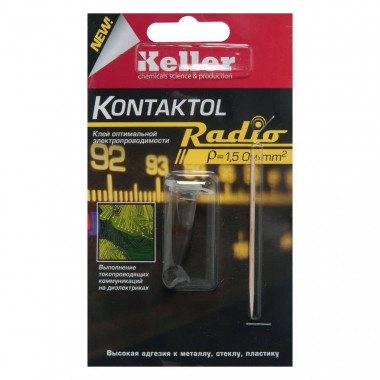 Клей токопроводящий Kontaktol Radio  на графити 2гр										